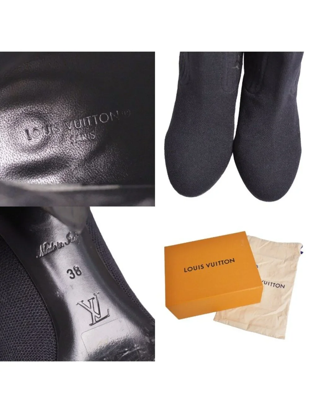 Louis Vuitton Boots Silhouette Ankle